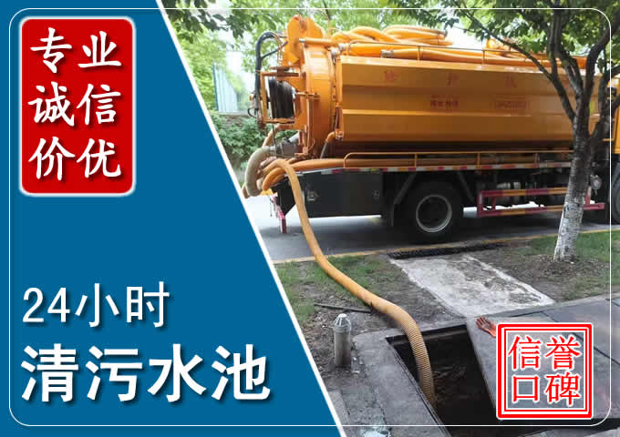 麦盖提化粪池清掏时人工与自动化哪个更好？清掏时有哪些要求？